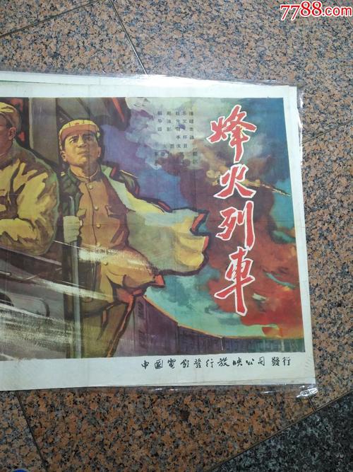Radboud Universiteit Nijmegen毕业证办理